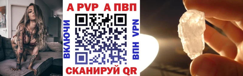 Наркошоп купить Конопля  MDMA  КОКАИН  ГАШ  Мефедрон  A PVP  Бузулук