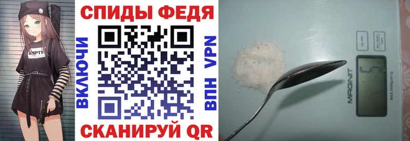 Купить где  Бузулук  Амфетамин Розовый 