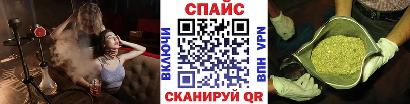 Купить где  Бузулук  Бутират оксана 