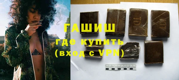 эйфоретик Карталы