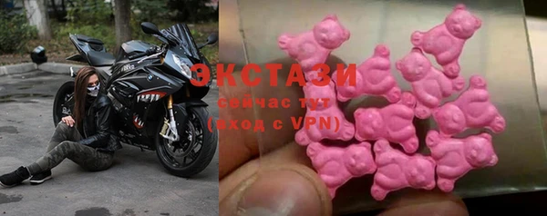 мет Карпинск
