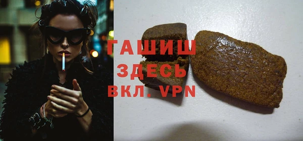 эйфоретик Карталы