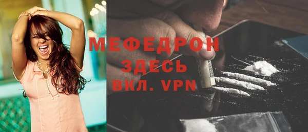 ALPHA PVP Касимов