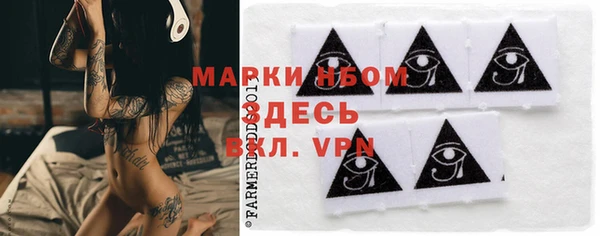 ALPHA PVP Касимов
