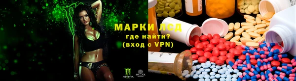 мет Карпинск