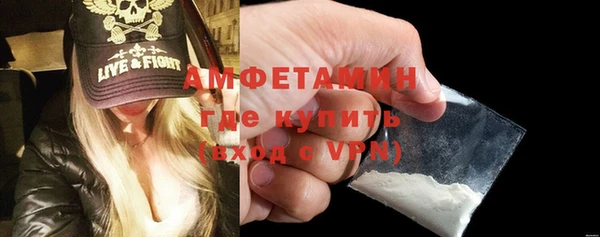эйфоретик Карталы