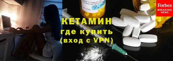 мет Карпинск