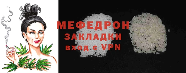 эйфоретик Карталы
