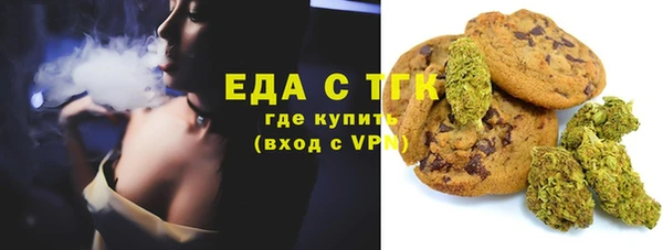 мет Карпинск