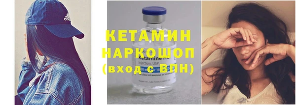 эйфоретик Карталы