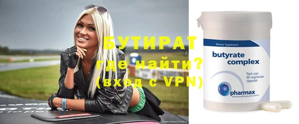 эйфоретик Карталы