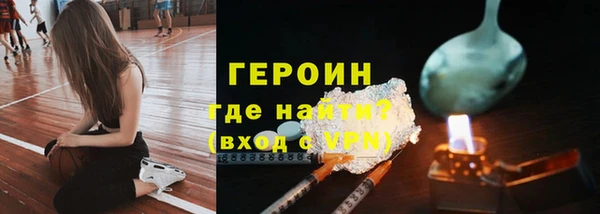 мет Карпинск