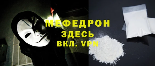 мет Карпинск