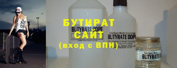эйфоретик Карталы