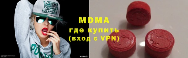 эйфоретик Карталы