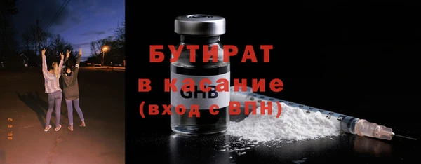 эйфоретик Карталы