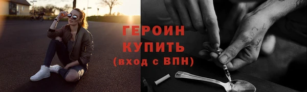 эйфоретик Карталы