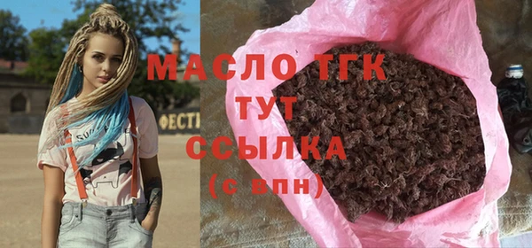 эйфоретик Карталы