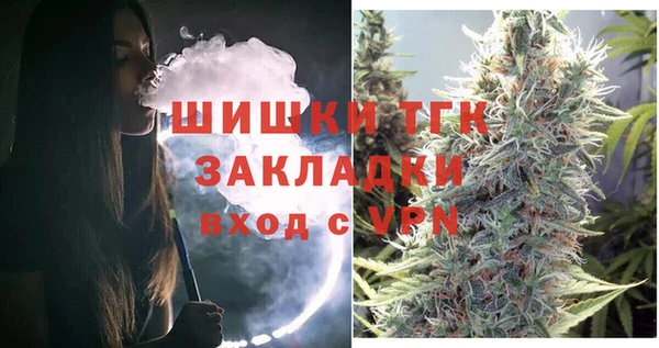 ALPHA PVP Касимов