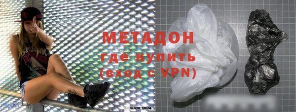 мет Карпинск