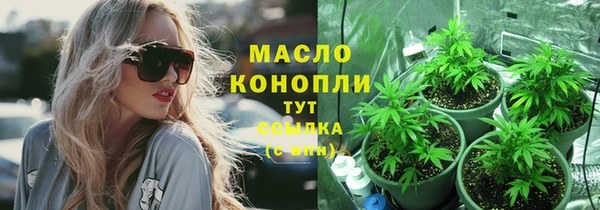 ALPHA PVP Касимов