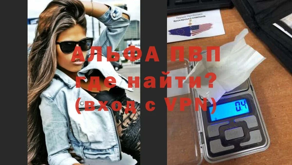 мет Карпинск
