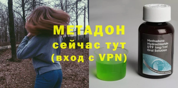 мет Карпинск