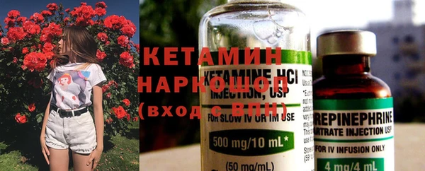 эйфоретик Карталы