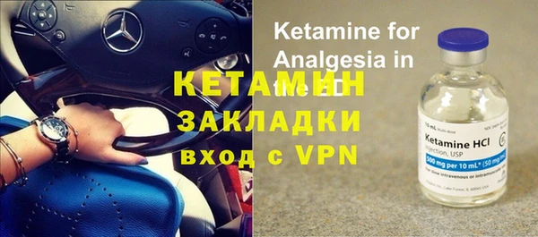 мет Карпинск