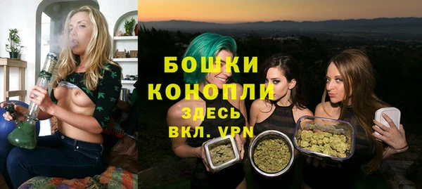 эйфоретик Карталы