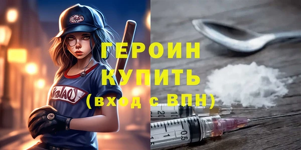 мет Карпинск
