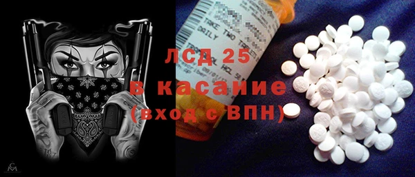 эйфоретик Карталы