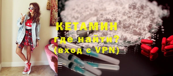 ALPHA PVP Касимов
