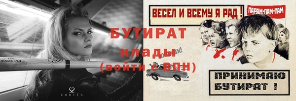 мет Карпинск